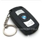 Klíče od auta snímání kamery Klíče od auta snímání kamery